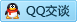 QQ在线咨询444349539